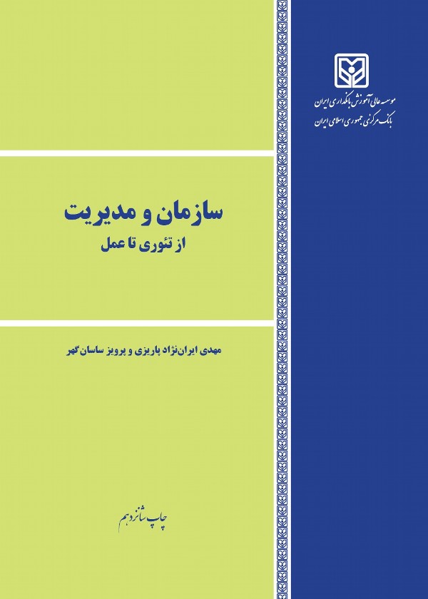 5,500,000 ریال
