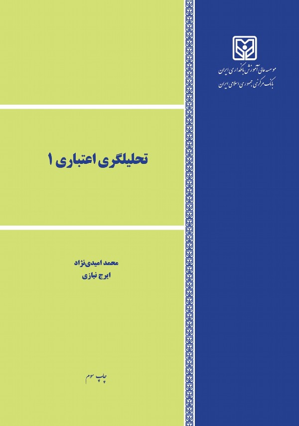 1,440,000 ریال
