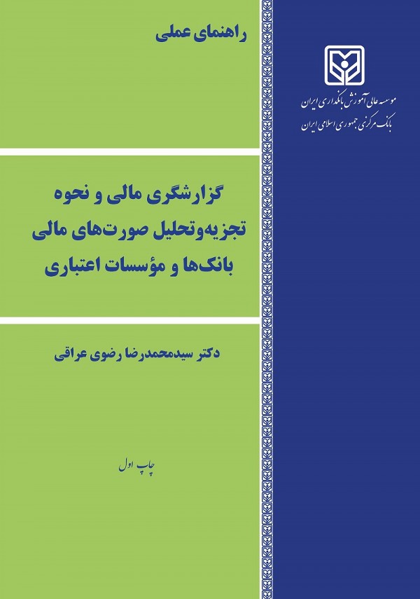 5,600,000 ریال