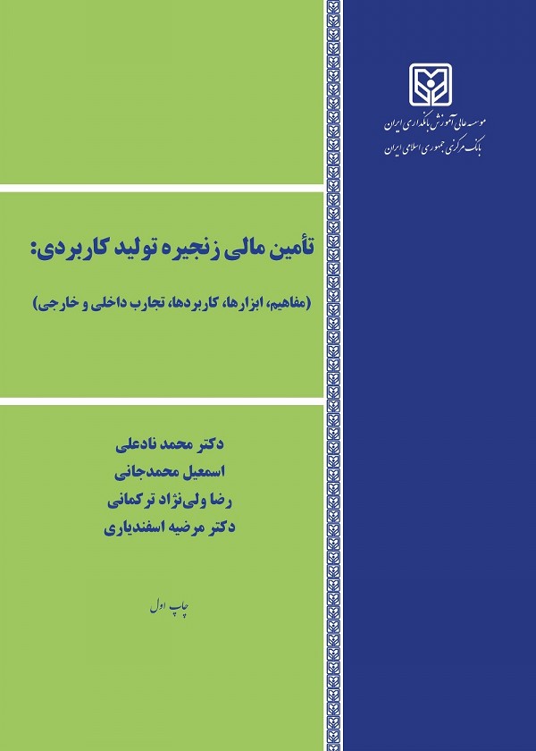 3,750,000 ریال