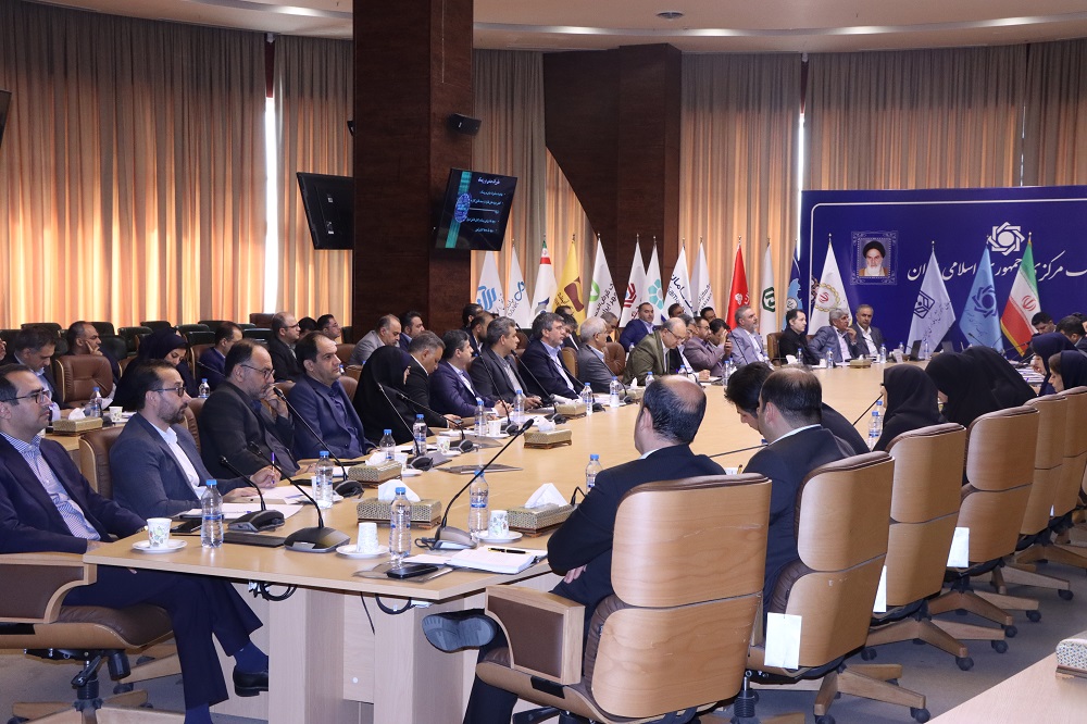 سمینار آموزشی کنترل های داخلی در موسسات اعتباری1