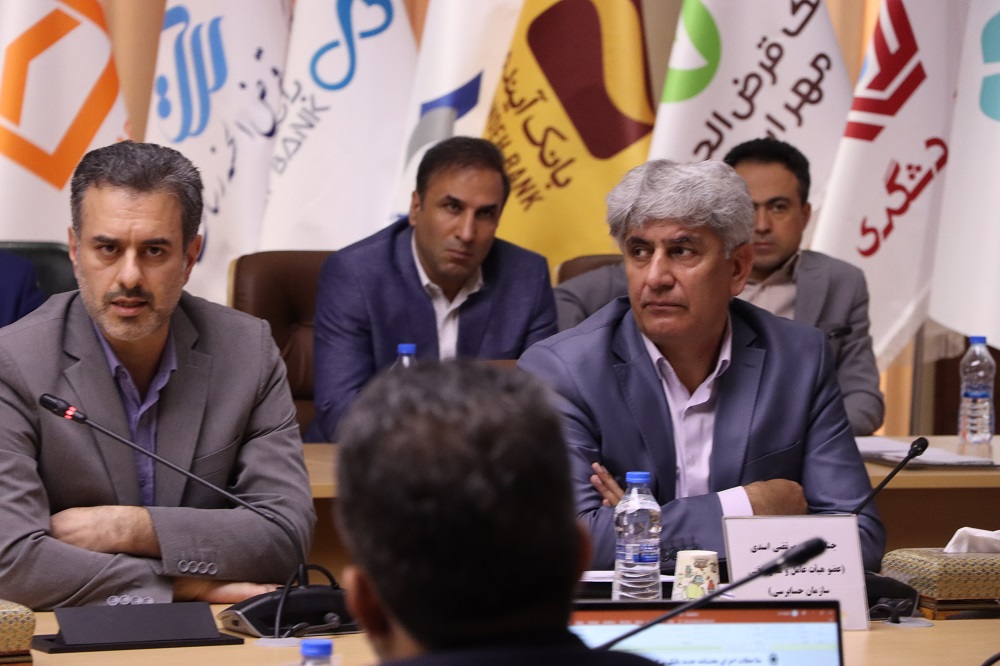 سمینار آموزشی کنترل های داخلی در موسسات اعتباری4