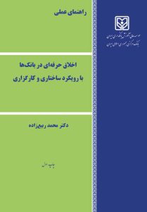 4,900,000 ریال