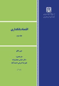 4,000,000 ریال