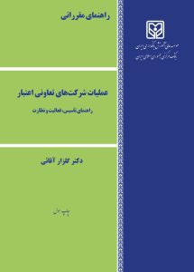 2,500,000 ریال