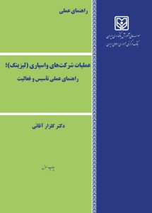 10,000,000 ریال