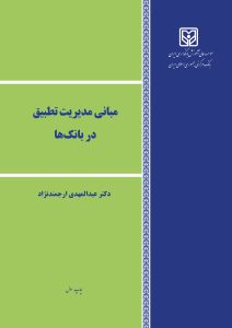 8,400,000 ریال