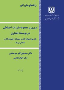 1,950,000 ریال