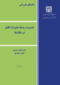 1,600,000 ریال
