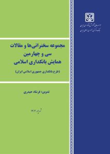 4,000,000 ریال
