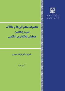 14,000,000 ریال