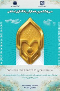 PosterH36-new